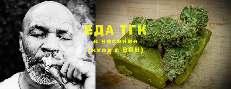 Canna-Cookies марихуана  нарко площадка клад  Верея 